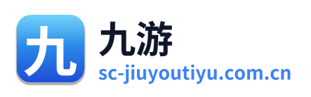 九游 Logo